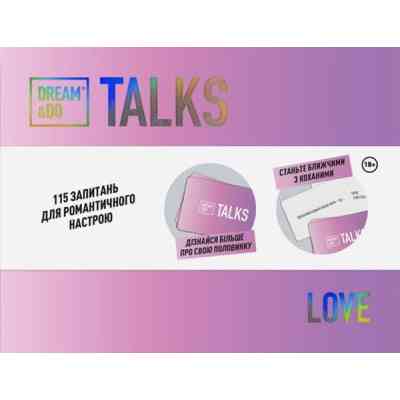 Настольная игра 18+ 1DEA.me Игра-разговор Dream&Do Talks - Love edition, украинский (13195) Винница
