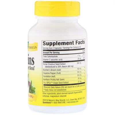 Трави Nature's Way Підтримка Вен, Leg Veins Support Blend, 120 капсул (NWY-15335) Вінниця - фото 2