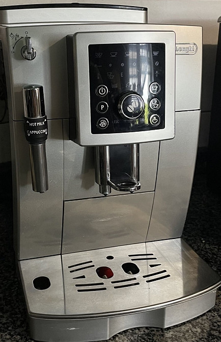 Кофеварка Delonghi Київ - фото 2