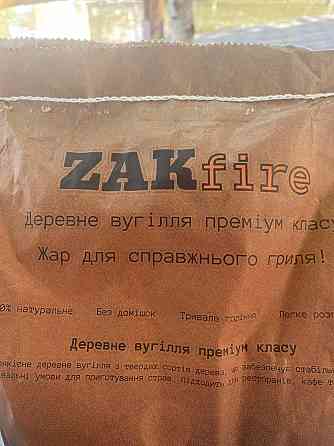 🔥 Натуральне деревне вугілля 2 кг — ідеальний жар для шашлику та грилю 🍖🔥 Київ