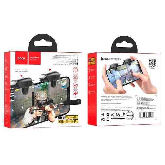 Игровой контроллер HOCO GM6 Wild wolf pulse mobile gameордал Black Metal Gray Киев