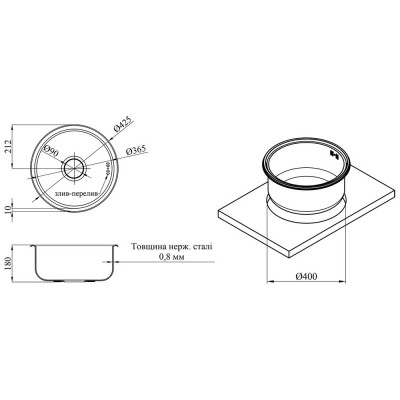 Мойка кухонная Kroner Satin-430 (CV031324) Винница - изображение 7