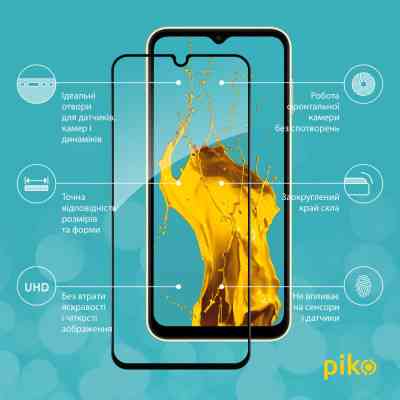 Скло захисне Piko Full Glue Samsung A14 (1283126559785) Вінниця