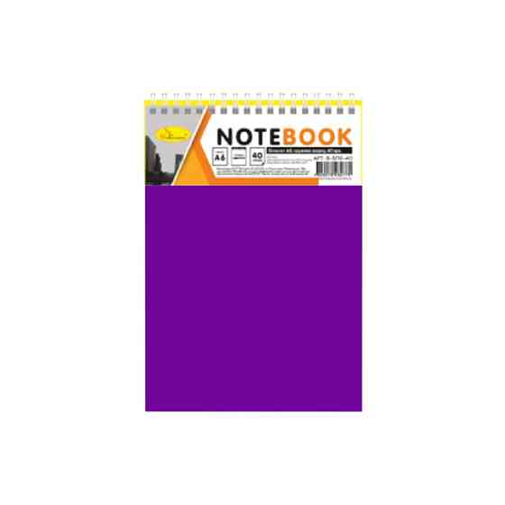 Блокнот А6 В-БП6-40, 40 листов Фиолетовый Винница