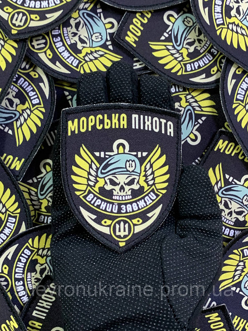 Печатный шеврон морская пехота (Форма щит. На липучке) Размер 9x7.5см Киев - изображение 6