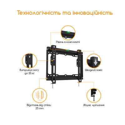 Кронштейн ACCLAB AL-FR20/F (1283126485763) Винница