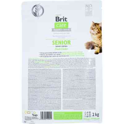 Сухий корм для кішок Brit Care Cat GF Senior Weight Control 2 кг (8595602540945) Вінниця