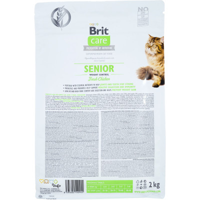 Сухий корм для кішок Brit Care Cat GF Senior Weight Control 2 кг (8595602540945) Вінниця - фото 2