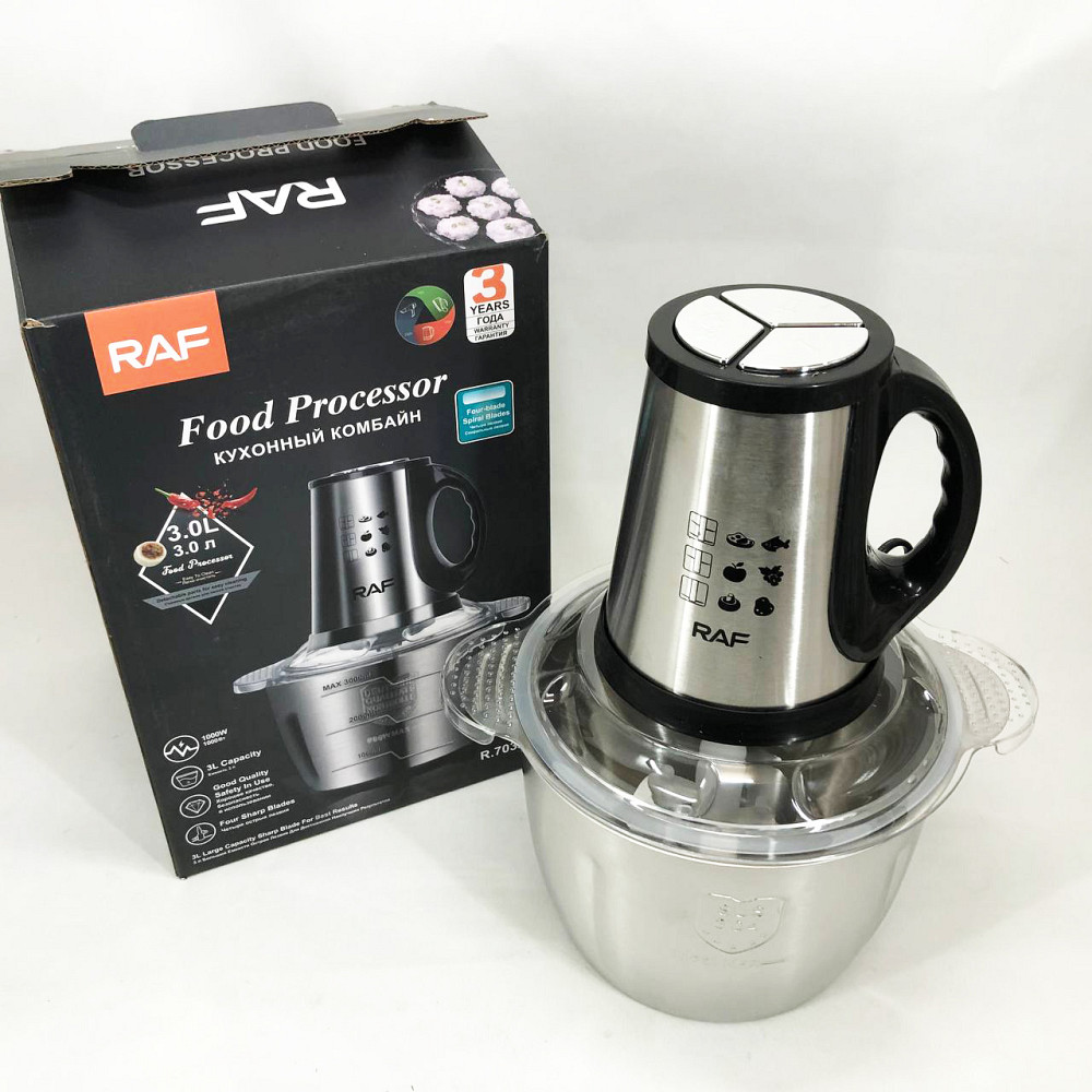 Блендер побутовий електричний RAF R.7032 1000 Вт 3 л, Блендер з чашею для подрібнення RV-21 Івано-Франківськ - фото 5
