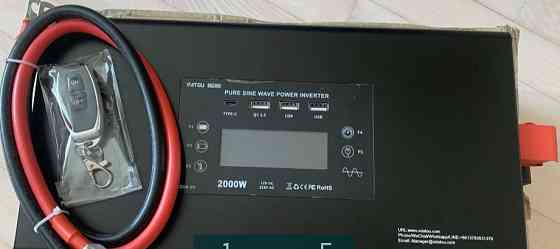 Інвертор чистий СИНУС DATOUBOSS 12в. 2000/4000 Київ