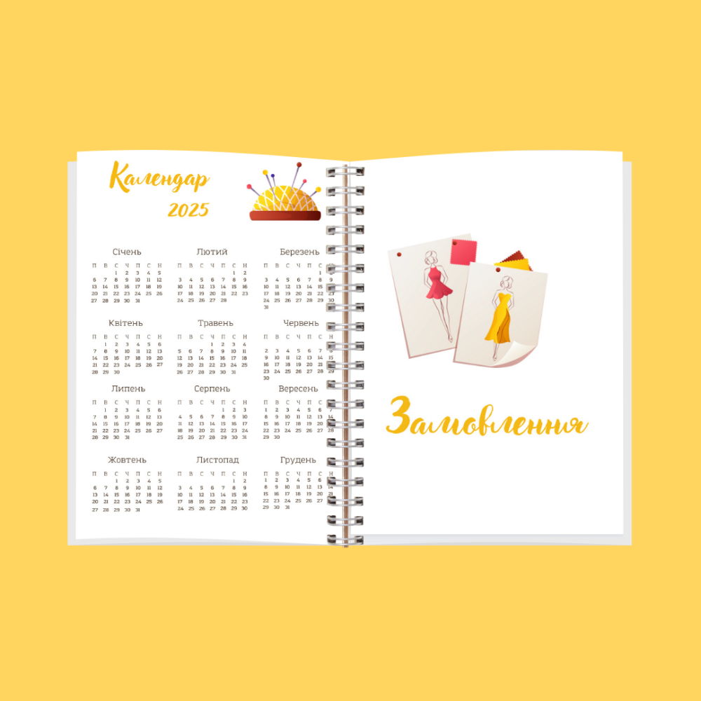 Блокнот швеи А5 Днепр - изображение 3