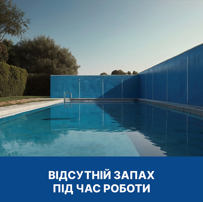 Епоксидна фарба для басейну MG 4.5 кг Киев - изображение 2