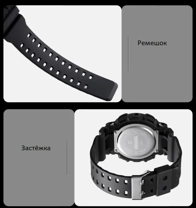 Мужские наручные спортивные часы Skmei 1583 (Черный с черным) Киев - изображение 10