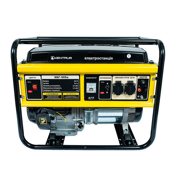 Бензогенератори Кентавр КБГ505 Одеса - фото 1