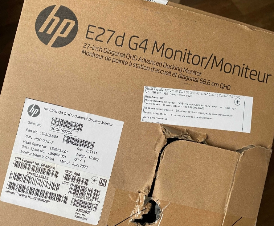 Монітор 27" HP E27d G4 для MacBook і Apple Mac Mini (6PA56AA) Київ - фото 1