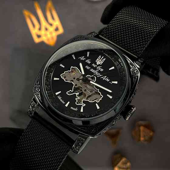 Awarder 021 Де би не був All Black Mesh Киев