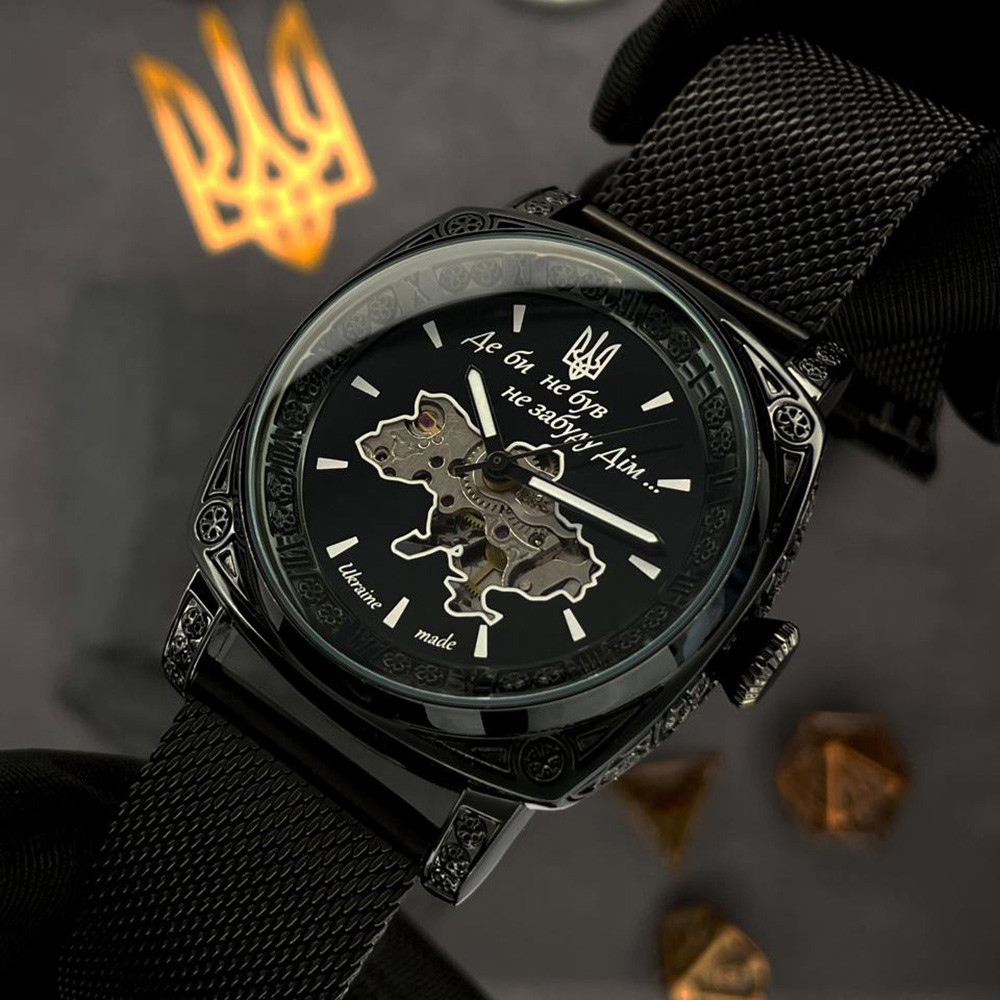 Awarder 021 Де би не був All Black Mesh Київ - фото 3