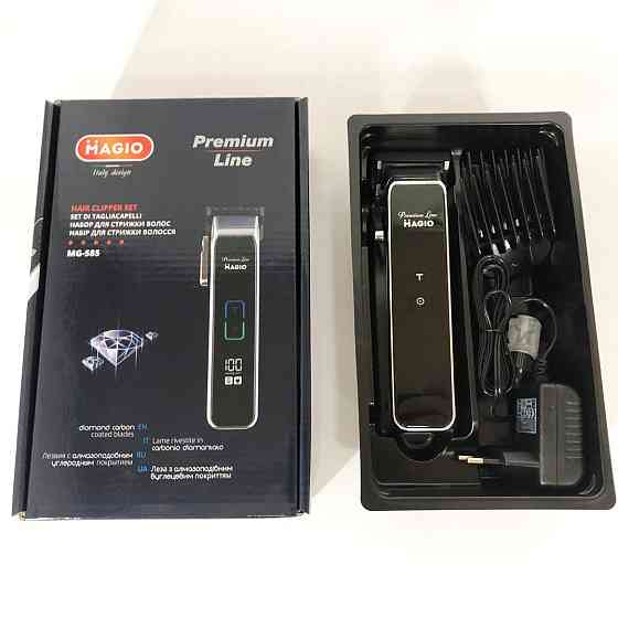 Надійна машинка для стрижки, Машинки для стрижки професійні машини Електронна машинка AW-40 Львів