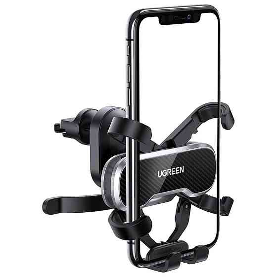 Автодержатель для телефона UGREEN LP228 Gravity Drive Air Vent Car Mount Phone Holder With Arc-Shaped mounting clip Black Киев