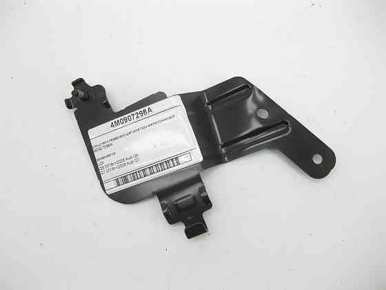 VAG  4M0907298A Кронштеїн переднього датчика Nox металевий Одеса