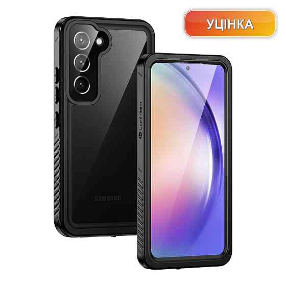 Чохол захисний накладка для Samsung Galaxy A54 Lanhiem водонепроникний IP68 з захистом екрану TPU пластик чорний/прозорий Київ