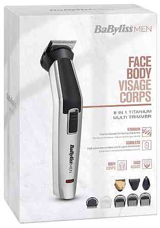 Машинка для стриження Babyliss MT726E ( сріблястий з сірим ) Харків