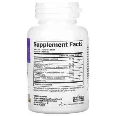 Вітамінно-мінеральний комплекс Natural Factors Комплекс для підтримки надниркових залоз, WomenSense, AdrenaSense, 60 (NFS-04941) Вінниця