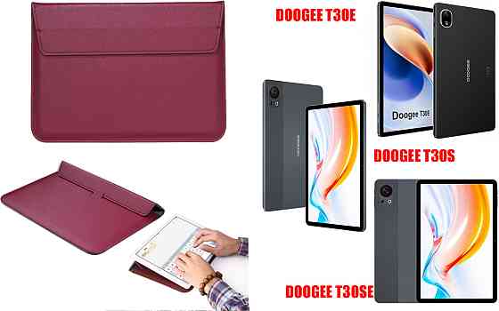 Чохол-конверт VitoCase для Doogee T30E, з функцією підставки для планшета Чорний Бордовий Київ