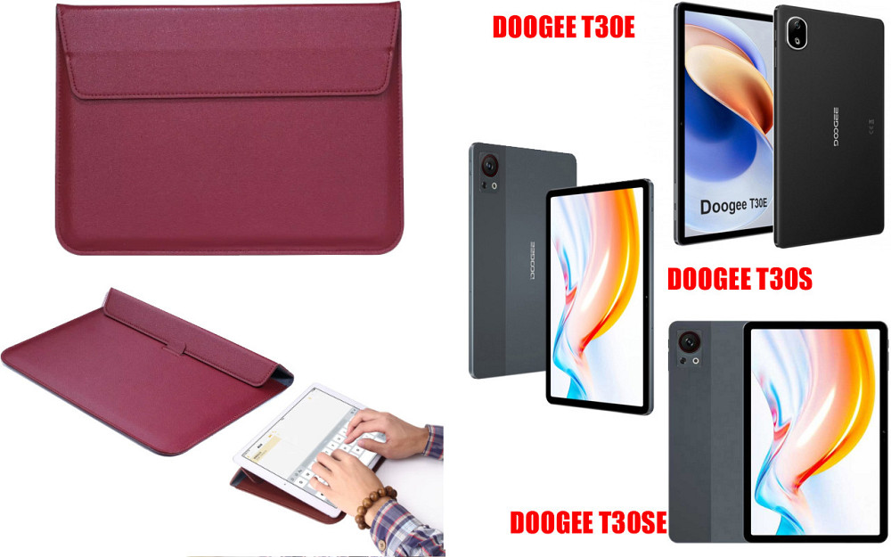 Чохол-конверт VitoCase для Doogee T30E, з функцією підставки для планшета Чорний Бордовий Київ - фото 1