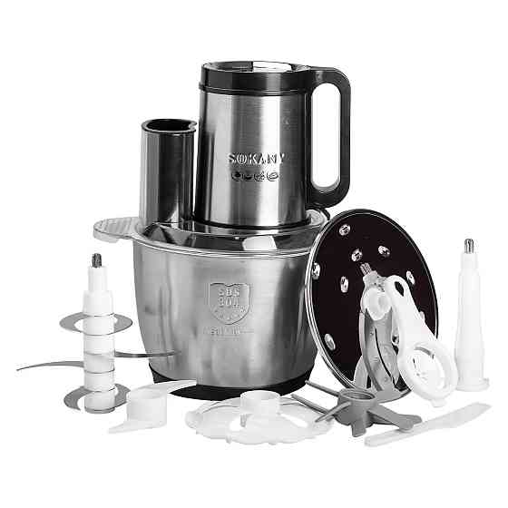 Sokany Чопер подрібнювач 600 Вт 6 лез з чашею на 2,5 літра м'ясорубка Sokany SK-06035 Коломия