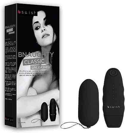 Яйце Кегеля з вібраціями і пультом B Swish - Bnaughty Unleashed Classic Egg (чорний) Дніпро