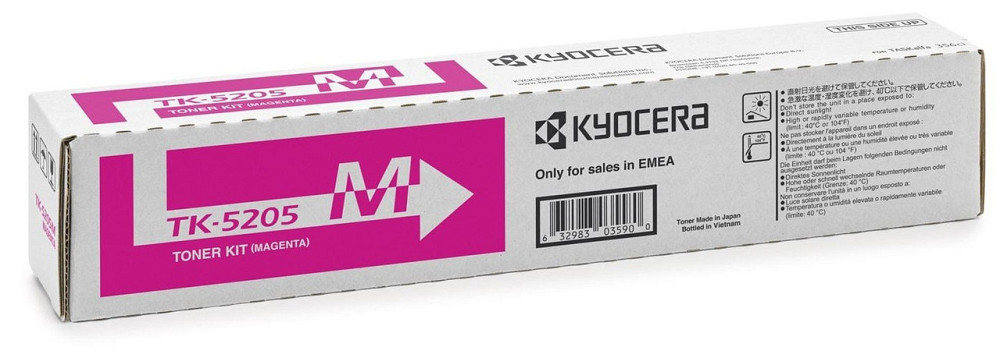 Картридж Kyocera TK-5205M (1T02R5BNL0) Magenta (6565067) Киев - изображение 2