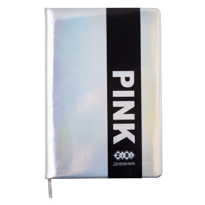 Щоденник шкільний ZiBi В5 48 аркушів тверда обкладинка зі штучної шкіри з поролоном Silver (ZB.13214-24) Вінниця - фото 1