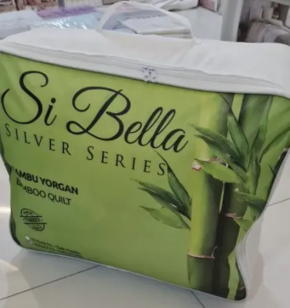 Одеяло Si Bella с алоэ вера (155х215 см) Коломия