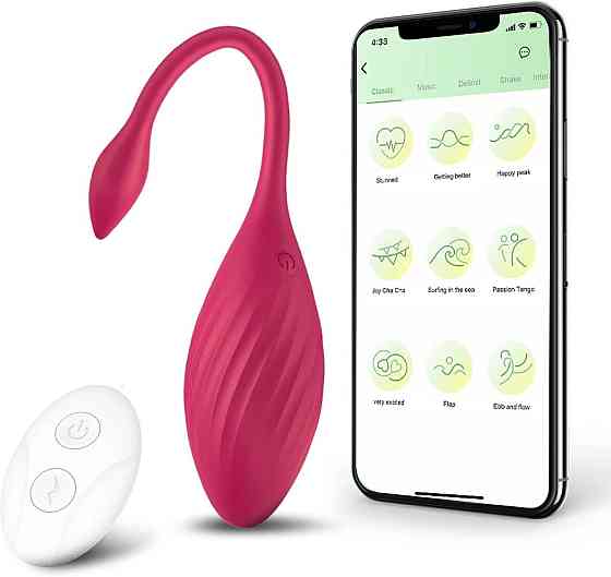 Вибратор для женщин Kegel Ball USB аккумуляторный с пультом и Bluetooth управлением Днепр