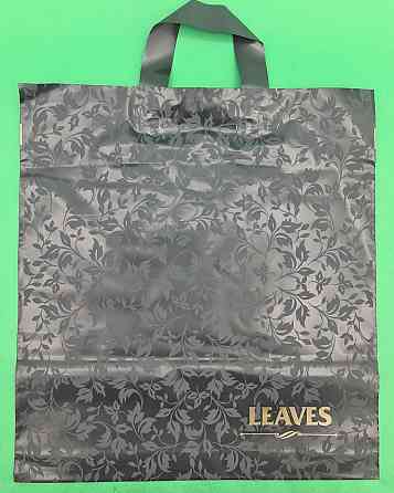 Пакет с петлевой ручкой ср черный 