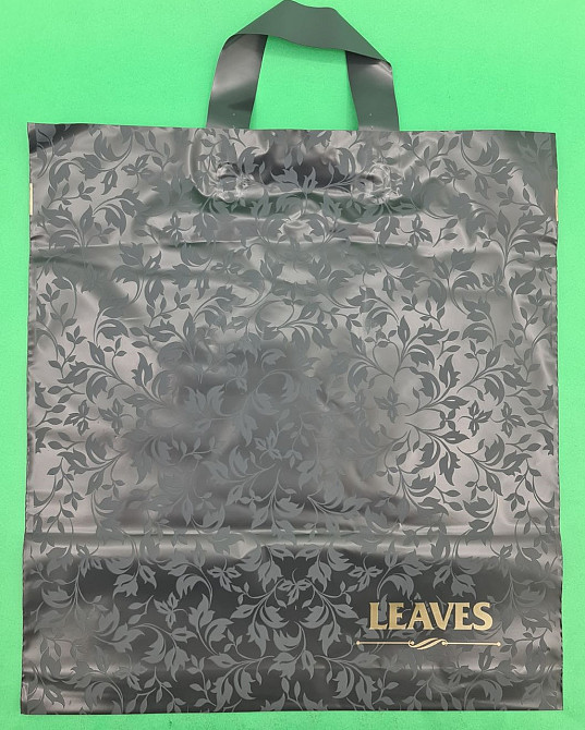 Пакет с петлевой ручкой ср черный 