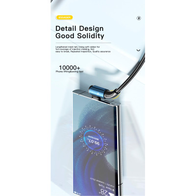 Дата кабель USB 2.0 AM to USB-C 2.0m 100W blue Essager (EXCWT7A-CGA03-P) Винница - изображение 7