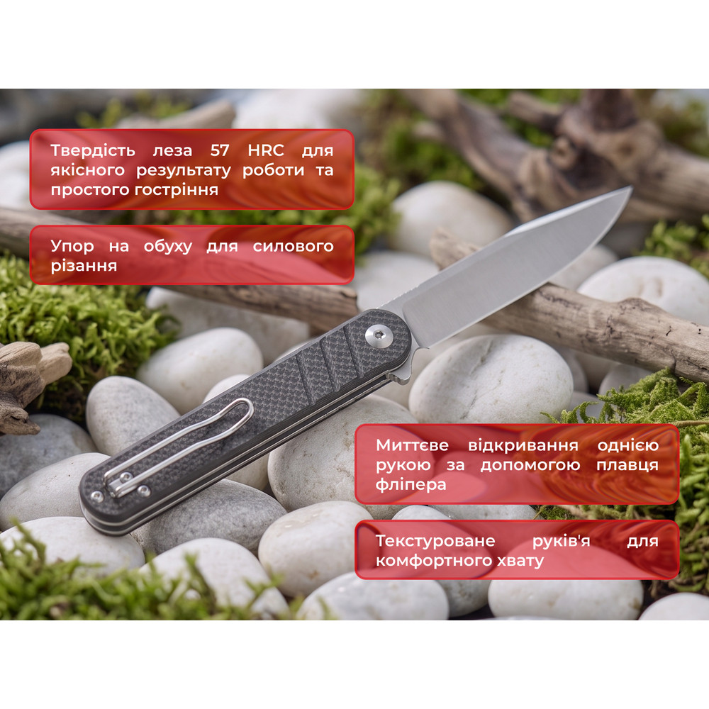Ніж складаний туристичний Ganzo G772-BK (8.9 см) 8CR14 / G10 чорний Київ - фото 8