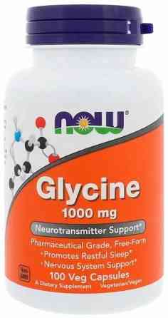 Гліцин Now Foods Glycine 1000 мг 100 капсул Київ