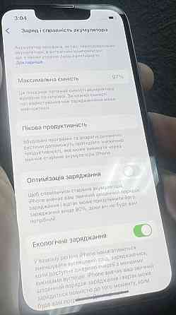 Айфон iPhone 13 Mini 128Gb Neverlock. Киев