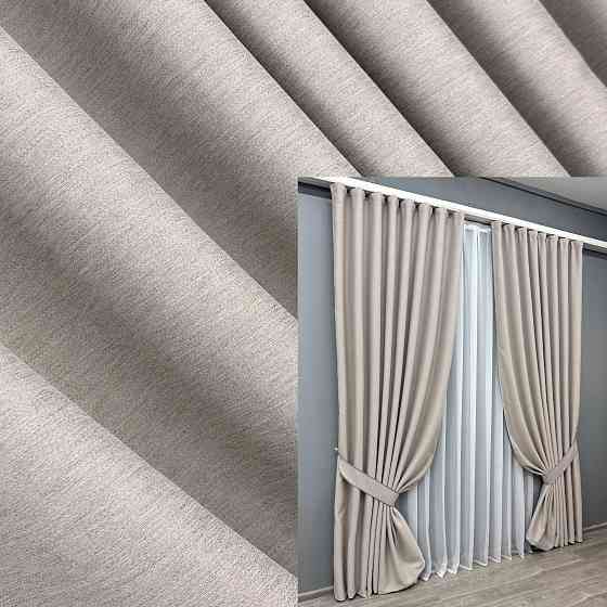 Комплект готових штор VR-Textil Блекаут двосторонній Eclipsе № 1818ш Попелястий 150х270 см 2 шт (33-0799) Київ