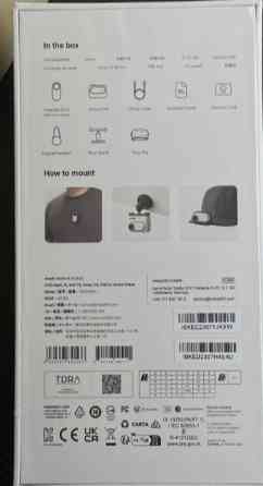 Екшен-камера Insta360 GO 3 128gb (CINSABKA GO306) Київ