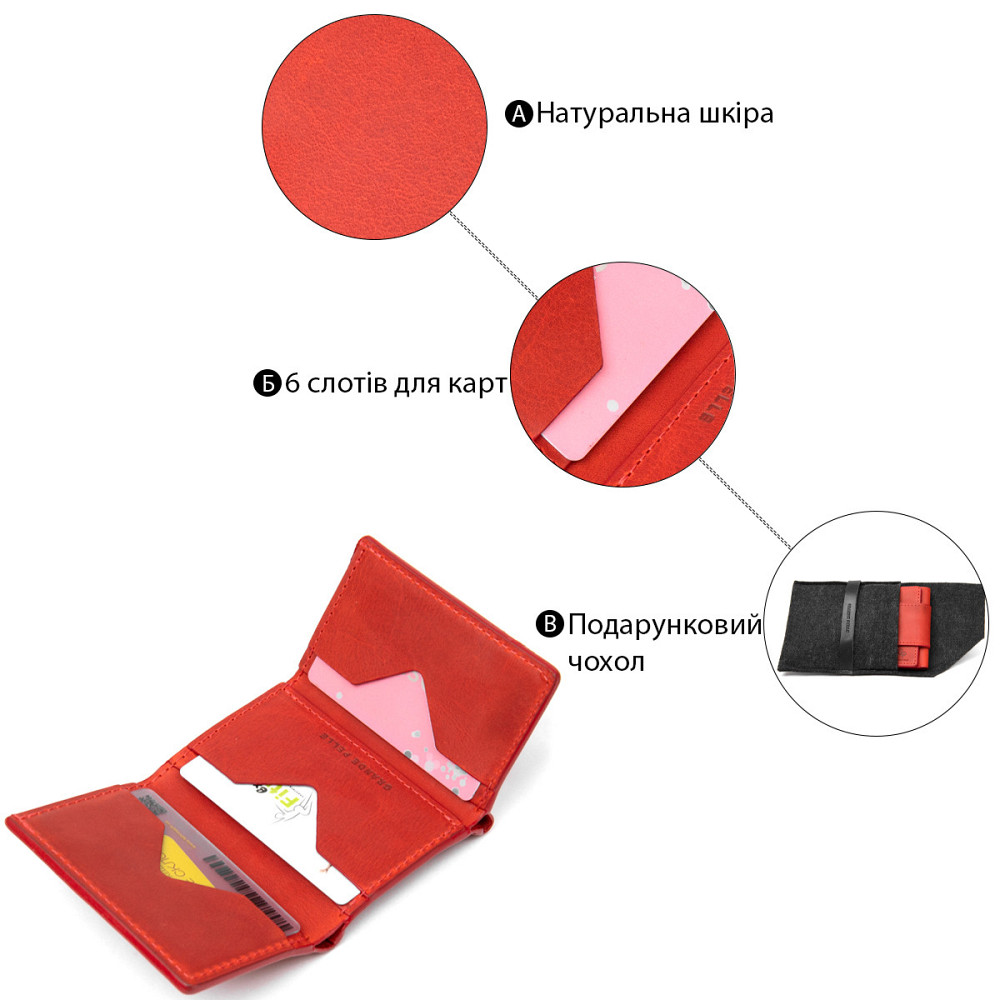Матовое винтажное портмоне Красный (GRANDE PELLE) Киев - изображение 8