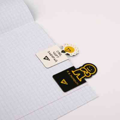 Закладки для книг Yes магнітні Не ускладнюй! висікання, 2 шт (708402) Вінниця