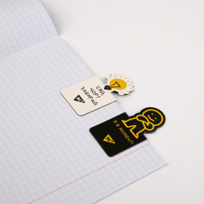 Закладки для книг Yes магнитные Не усложняй! вырубка, 2 шт (708402) Винница - изображение 3