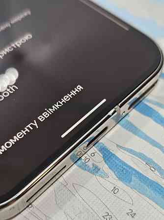 Телефон Google Pixel 9 Pro Xl 128Gb. Київ