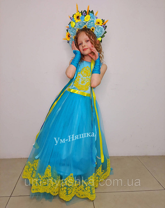 Жовта святкова сукня в патріотичних кольорах Кривой Рог - изображение 5