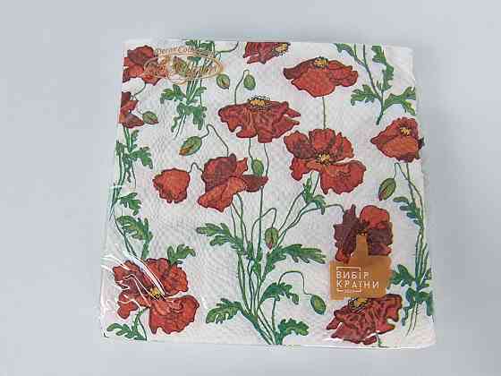 Двухслойная цветочная салфетка (ЗЗхЗЗ, 16шт)  La Fleur Полотно из маков (107) (1 пачка) Харьков