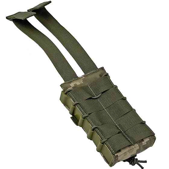 Підсумок корпусний під 1 магазин Cordura 1000 D Піксель ММ-14 Запоріжжя